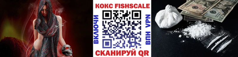 наркотики  Ершов  Cocaine Боливия 