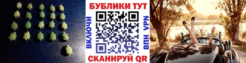 даркнет сайт  Ершов  ЭКСТАЗИ XTC 