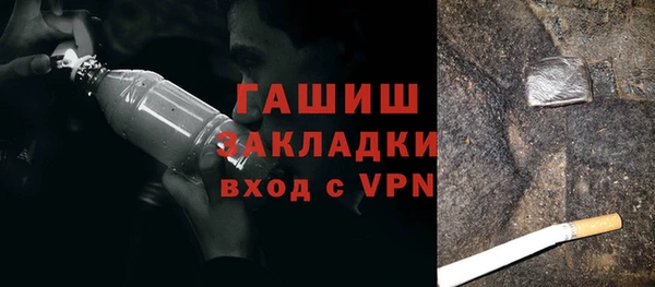 кокаин колумбия Бугульма
