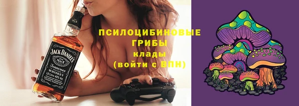 кокс Верхнеуральск