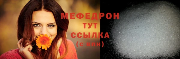 кокс Верхнеуральск