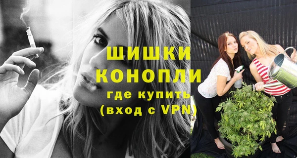 кокс Верхнеуральск