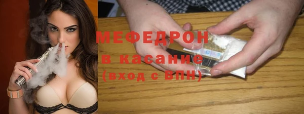 альфа пвп VHQ Сатка