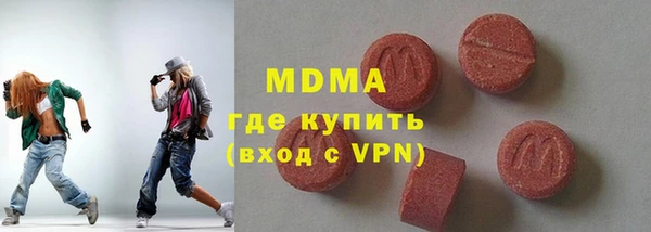 эйфоретик Верхний Тагил