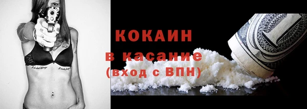 эйфоретик Верхний Тагил