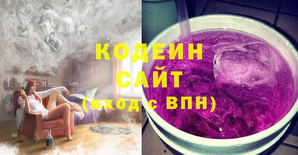 2c-b Верея