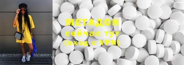кокс Верхнеуральск