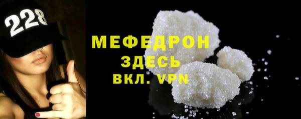 кокс Верхнеуральск