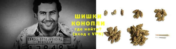 кокс Верхнеуральск