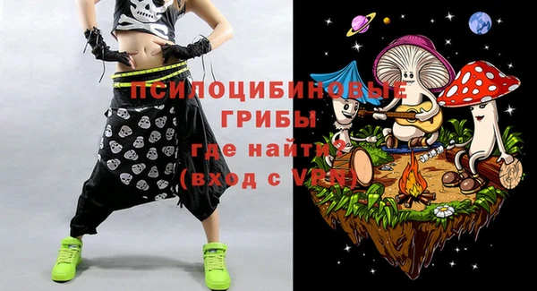 героин Богородицк
