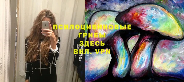кокаин колумбия Бугульма