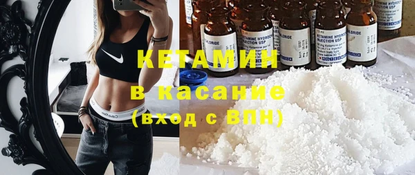 кокс Верхнеуральск