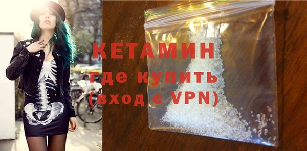 2c-b Верея