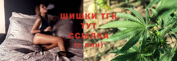 кокаин колумбия Бугульма