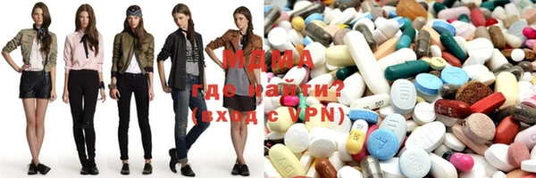 кокаин колумбия Бугульма