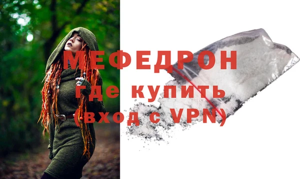 кокаин колумбия Бугульма